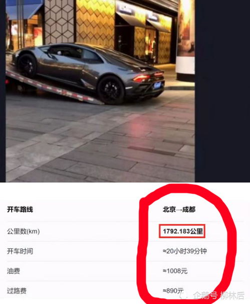 汽车多少公里可以拉车 汽车多少公里可以拉车
